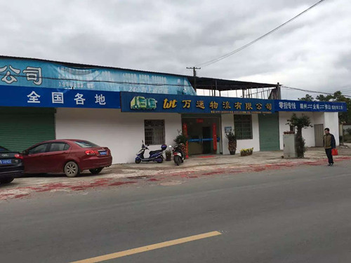 &#108;&#101;&#121;&#117;